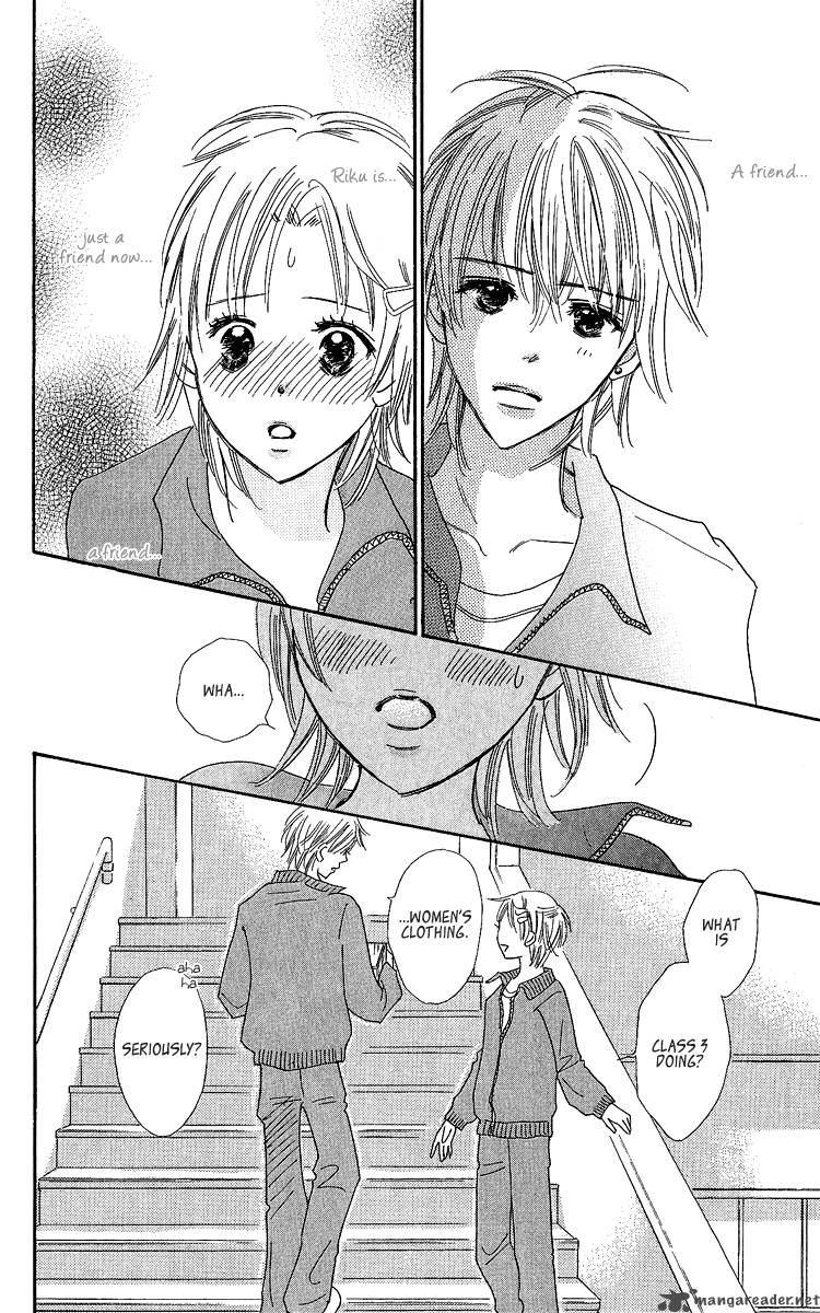 Koishi Tagari No Blue 13 28