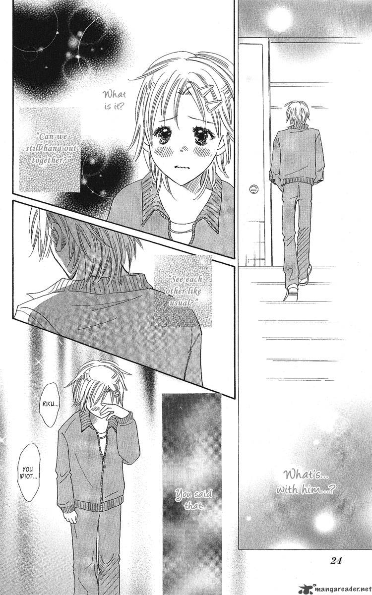 Koishi Tagari No Blue 13 30
