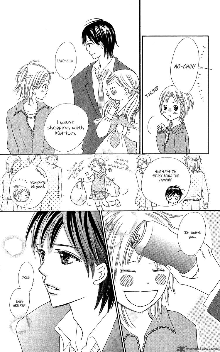 Koishi Tagari No Blue 13 31