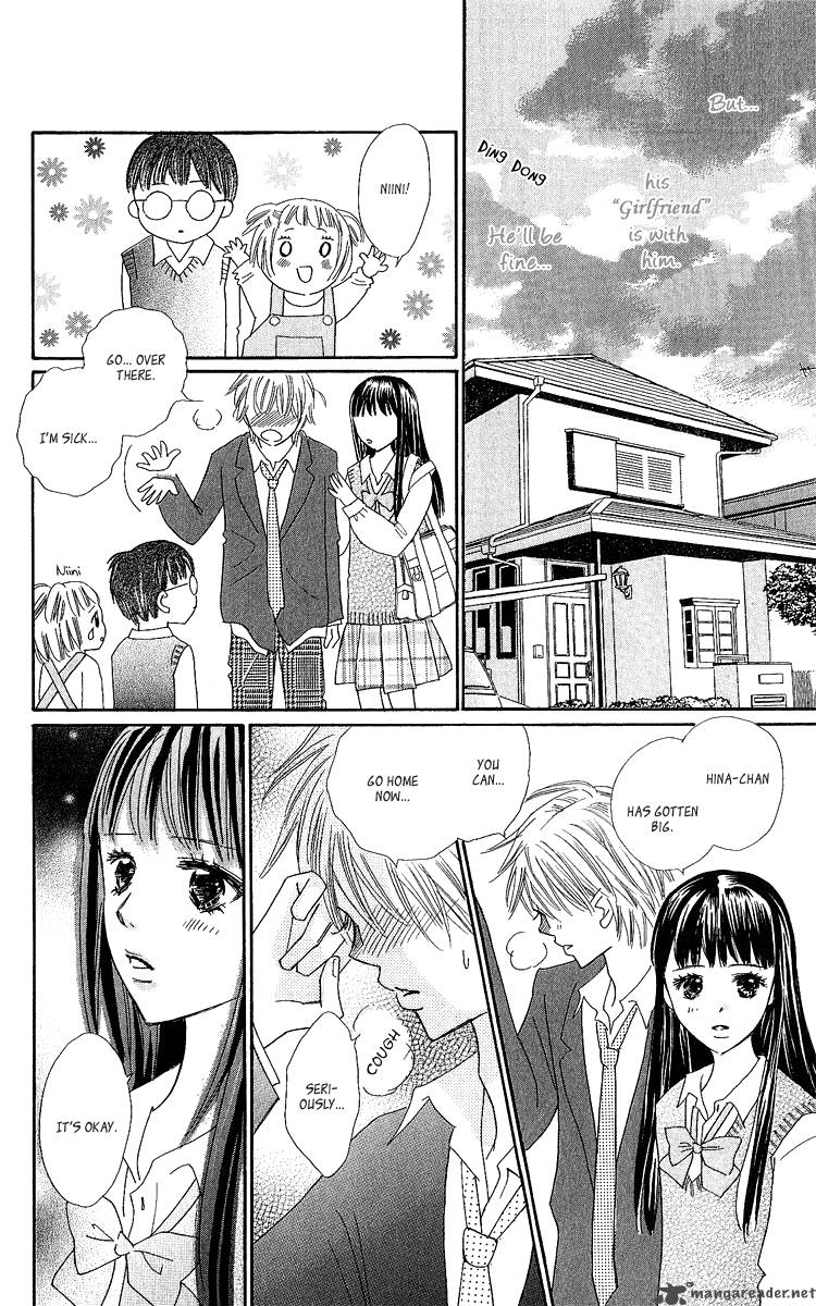 Koishi Tagari No Blue 13 34