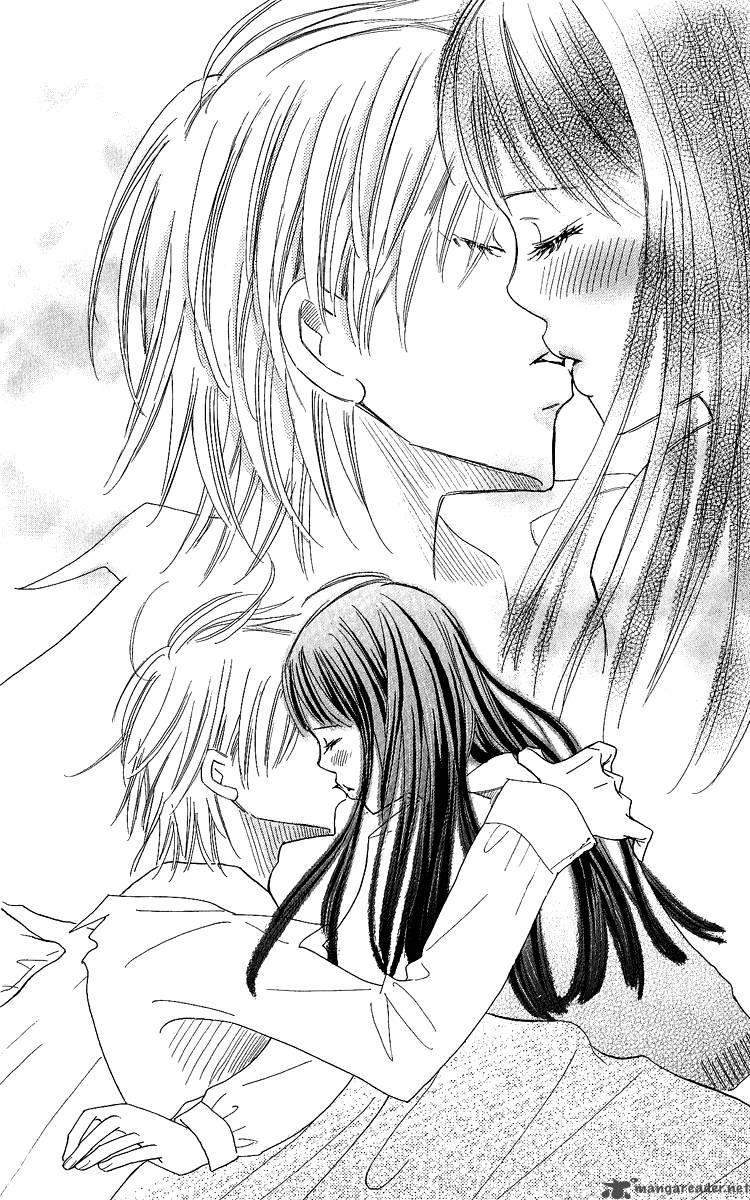 Koishi Tagari No Blue 13 38