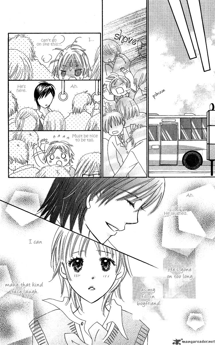 Koishi Tagari No Blue 13 42