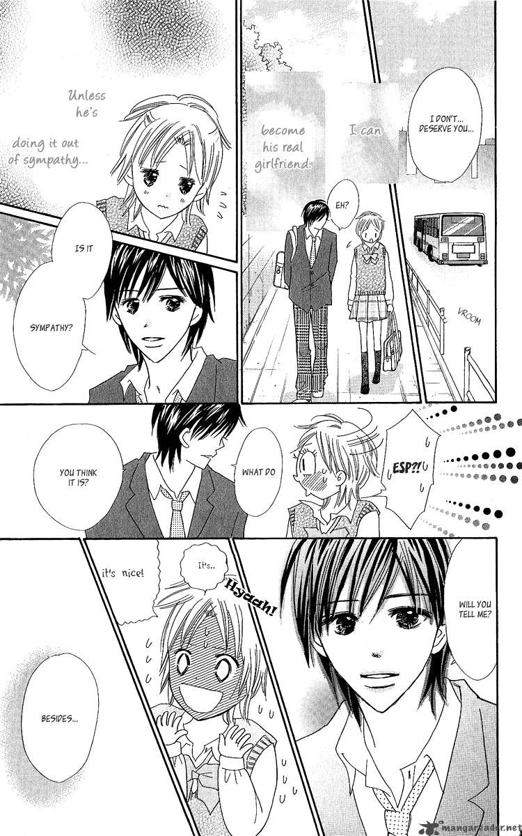 Koishi Tagari No Blue 13 43