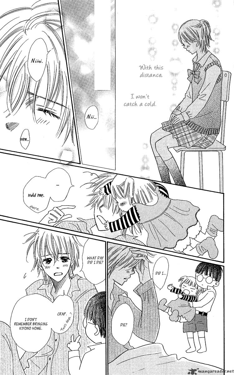 Koishi Tagari No Blue 13 45