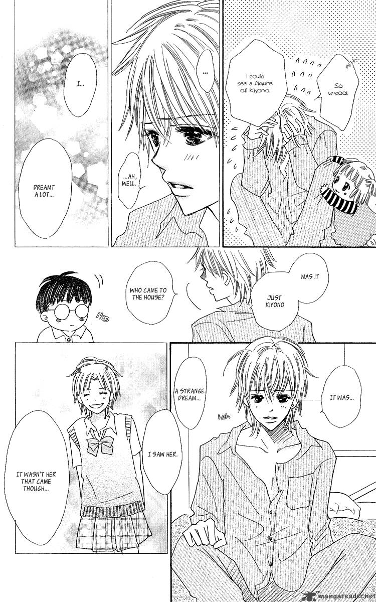 Koishi Tagari No Blue 13 46