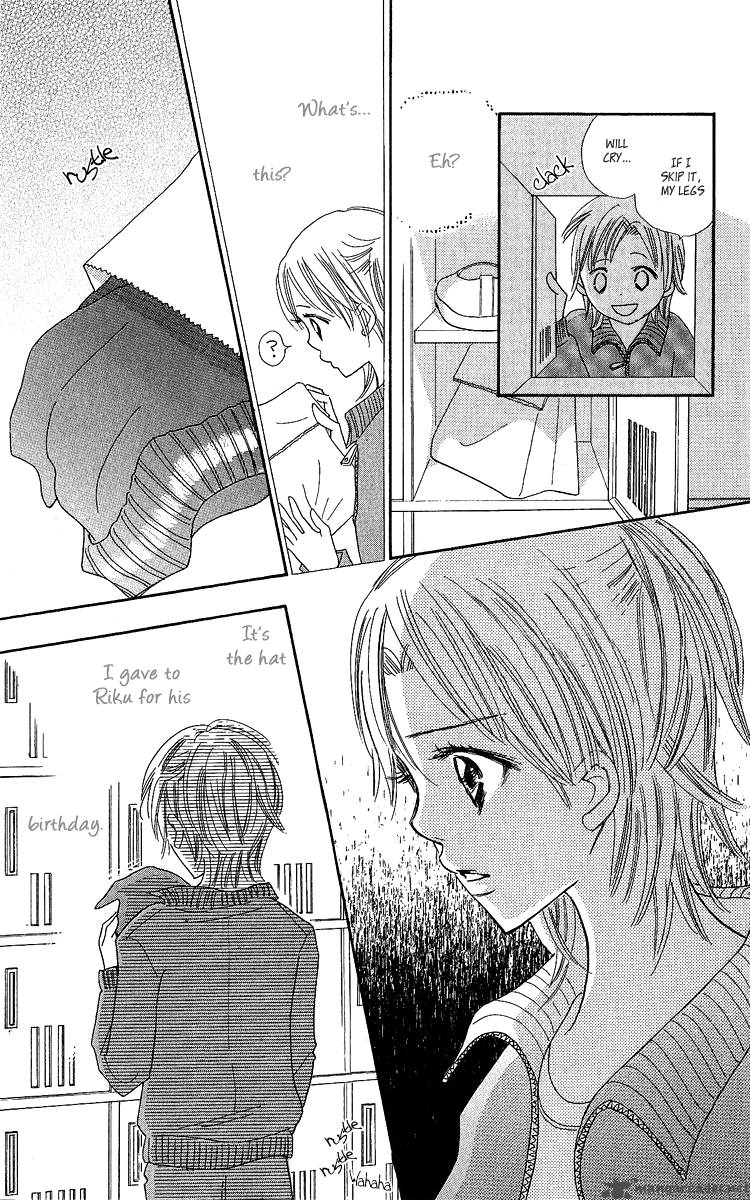 Koishi Tagari No Blue 13 49