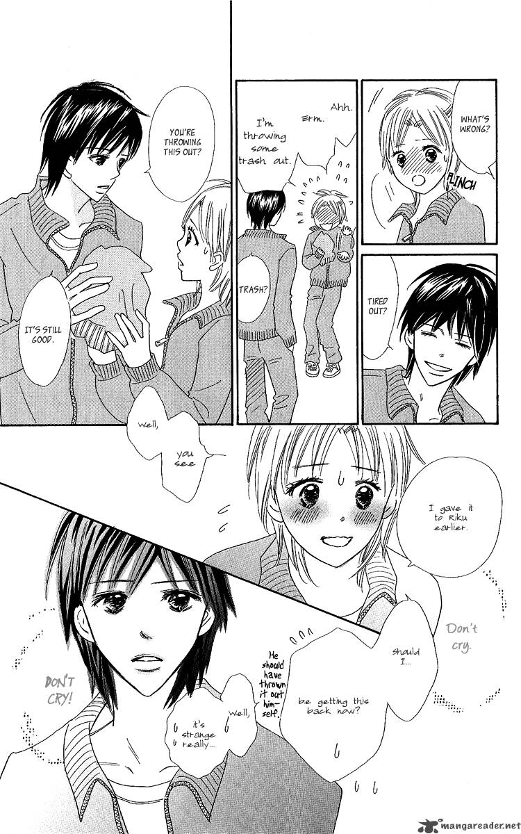 Koishi Tagari No Blue 13 51
