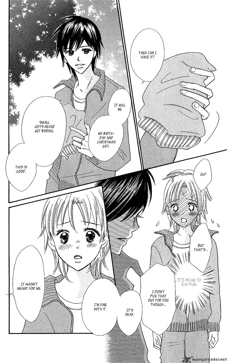Koishi Tagari No Blue 13 52