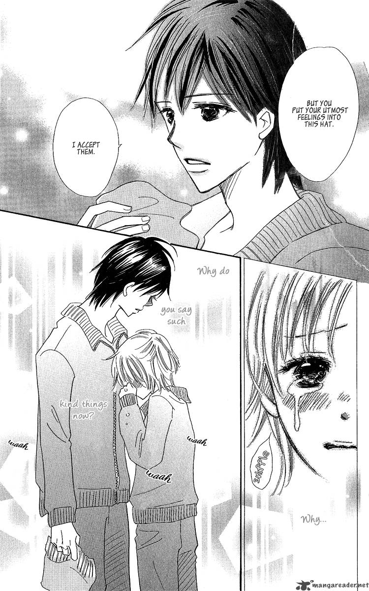 Koishi Tagari No Blue 13 53