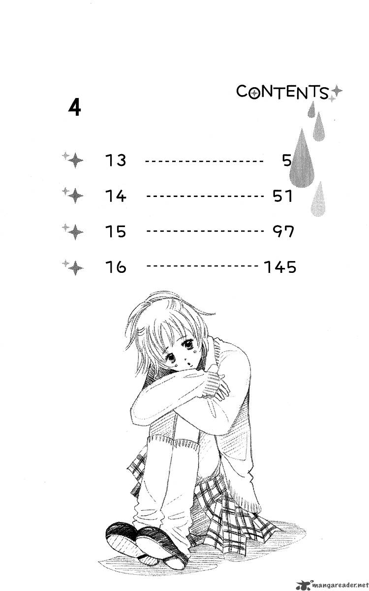 Koishi Tagari No Blue 13 8