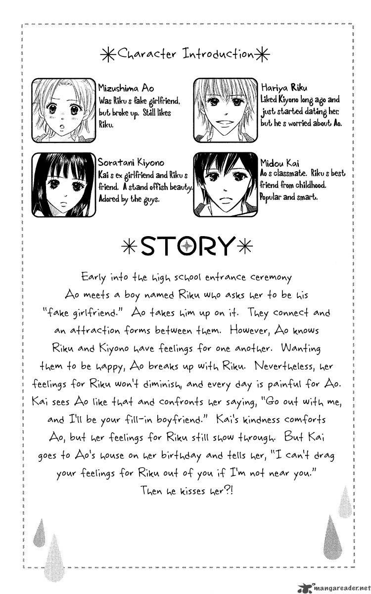 Koishi Tagari No Blue 13 9
