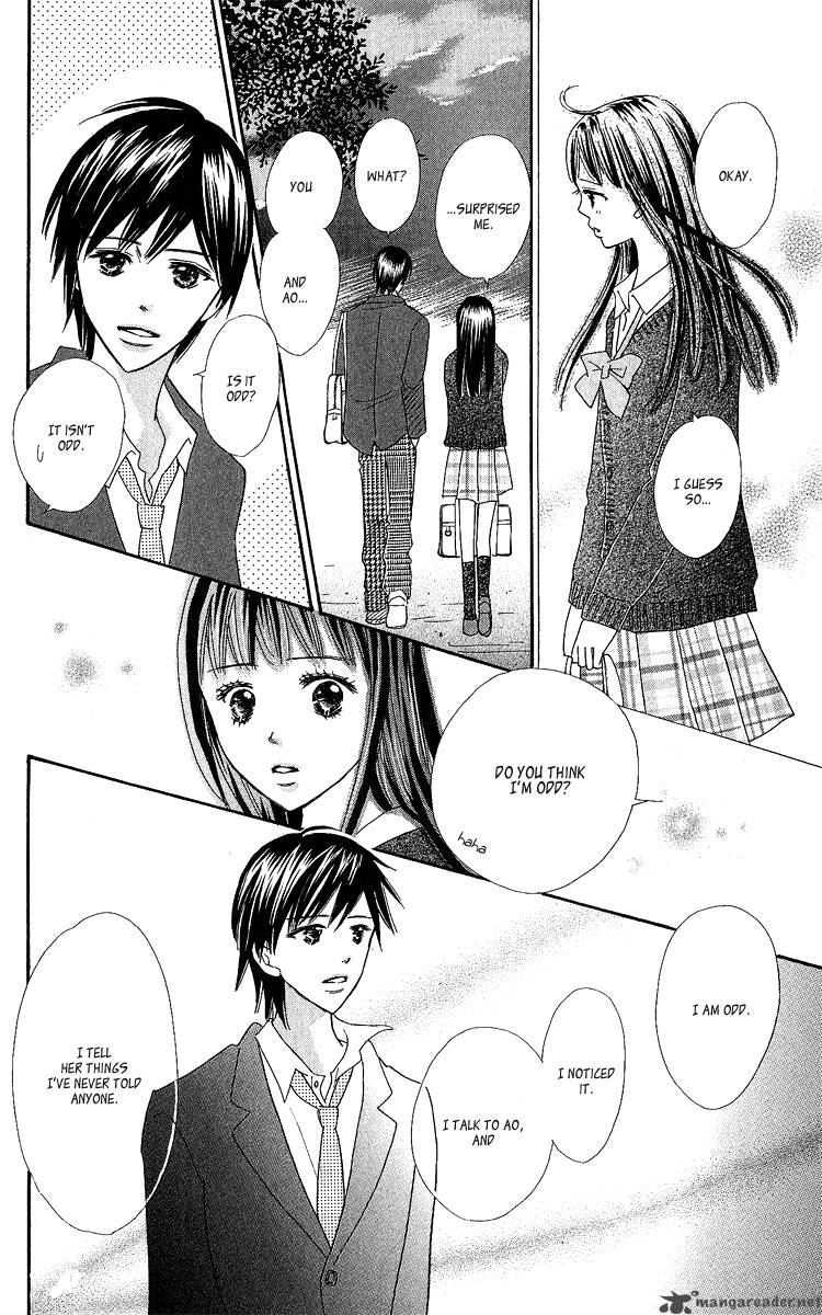 Koishi Tagari No Blue 15 12