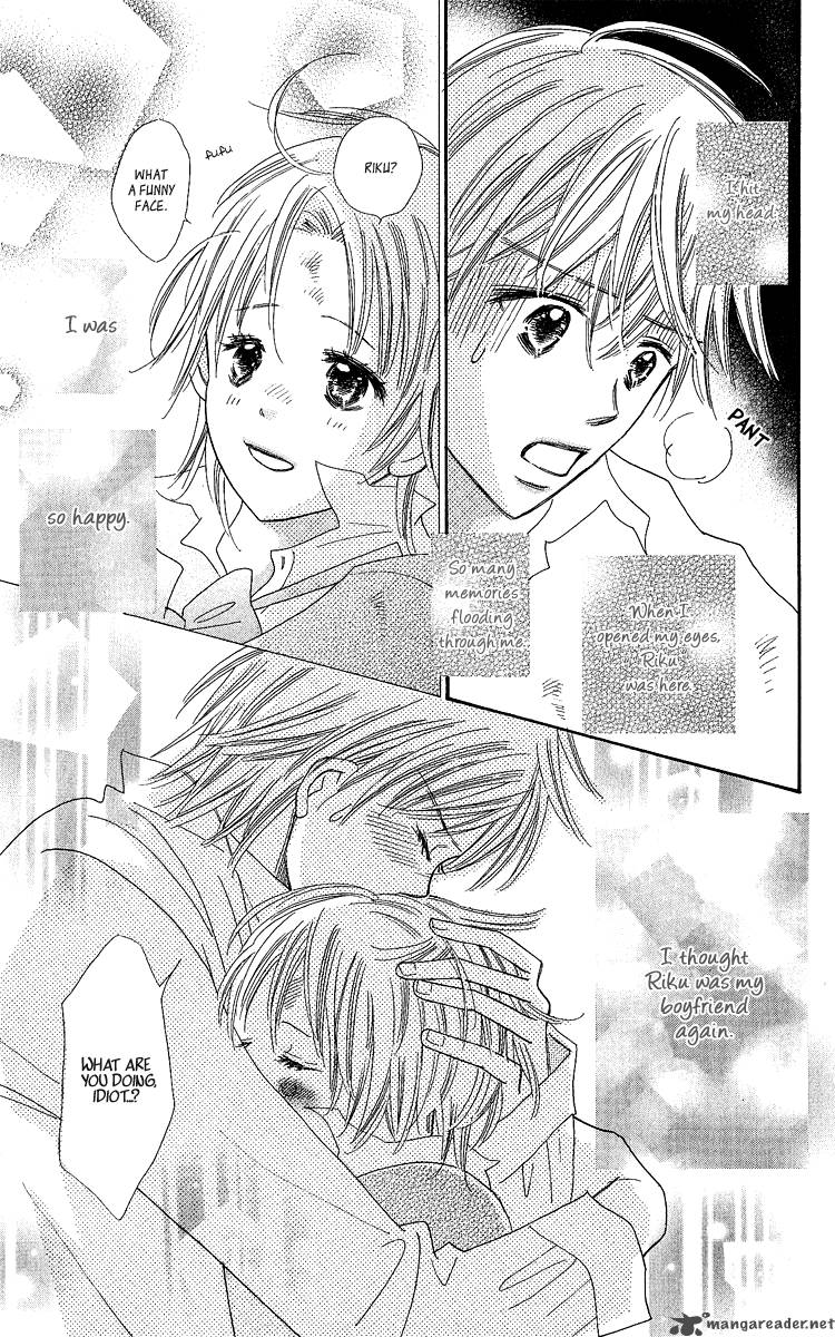 Koishi Tagari No Blue 15 17