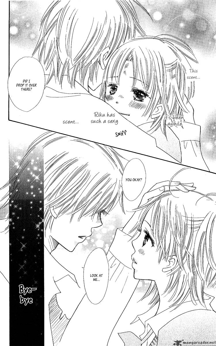 Koishi Tagari No Blue 15 18