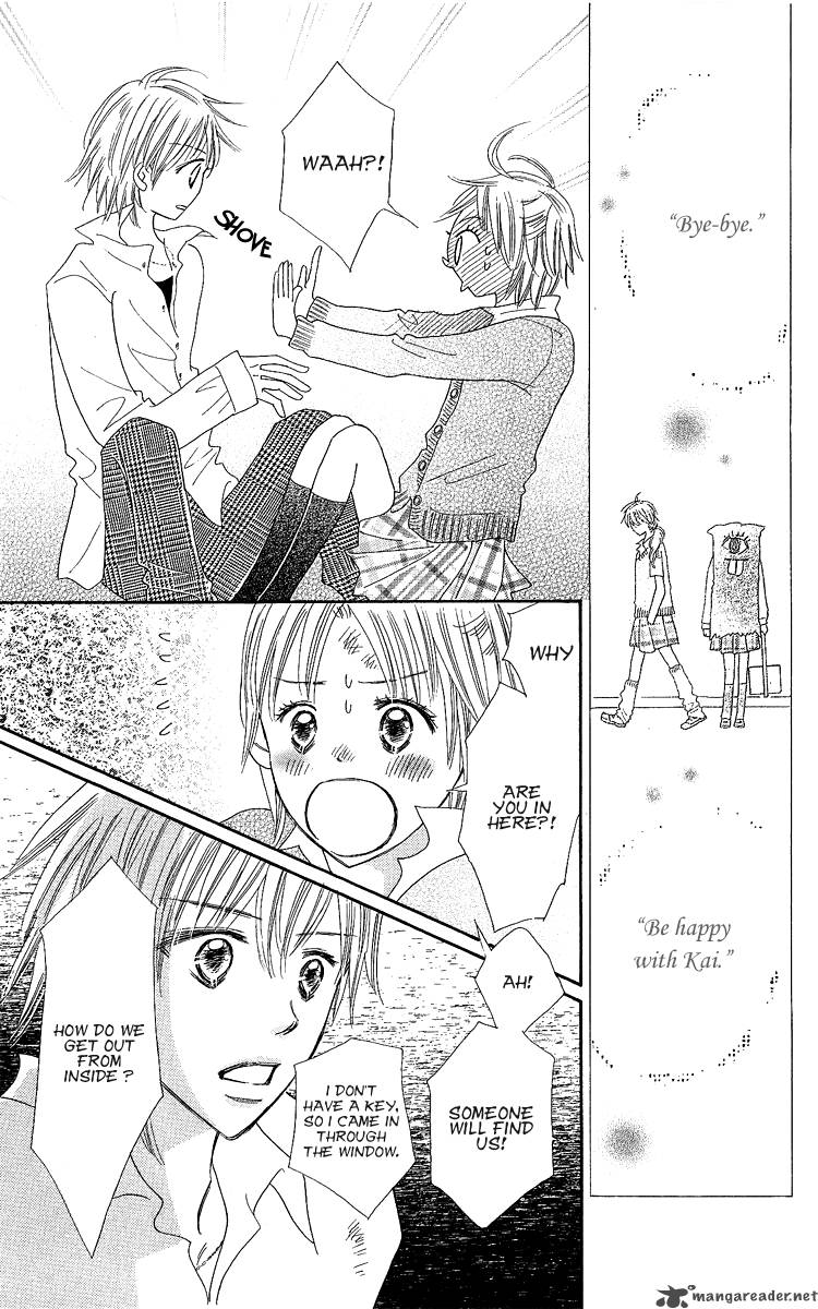 Koishi Tagari No Blue 15 19