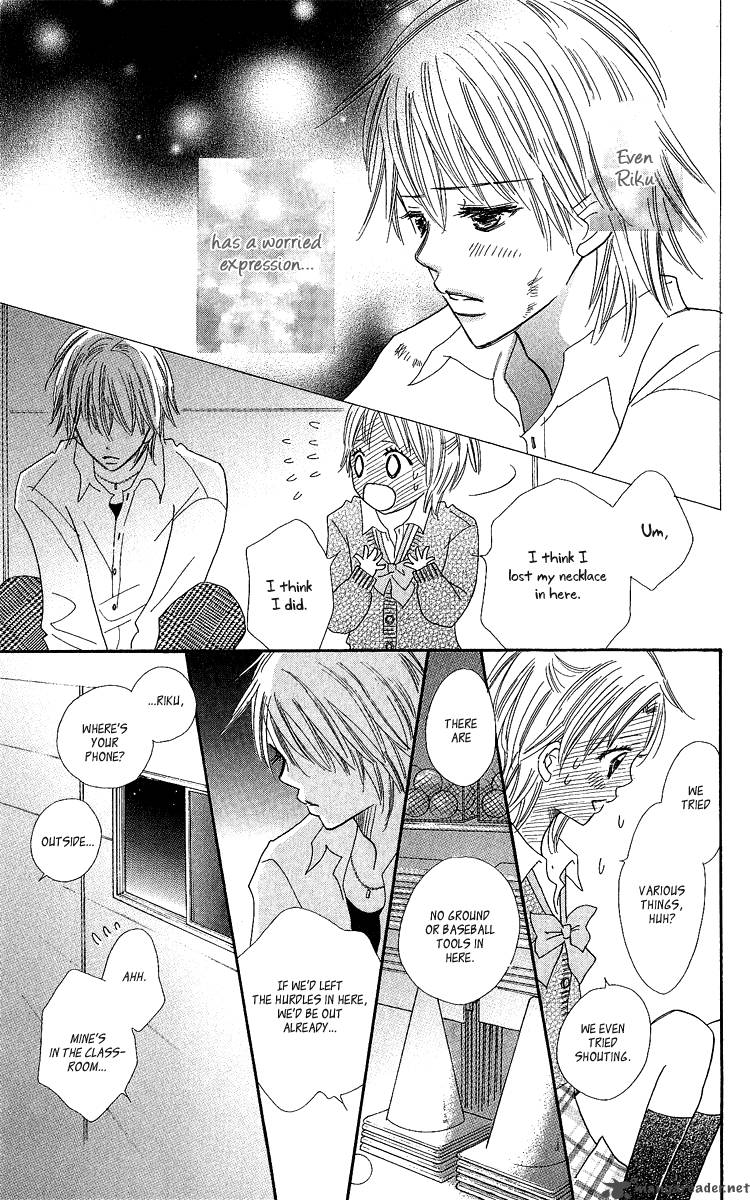 Koishi Tagari No Blue 15 21