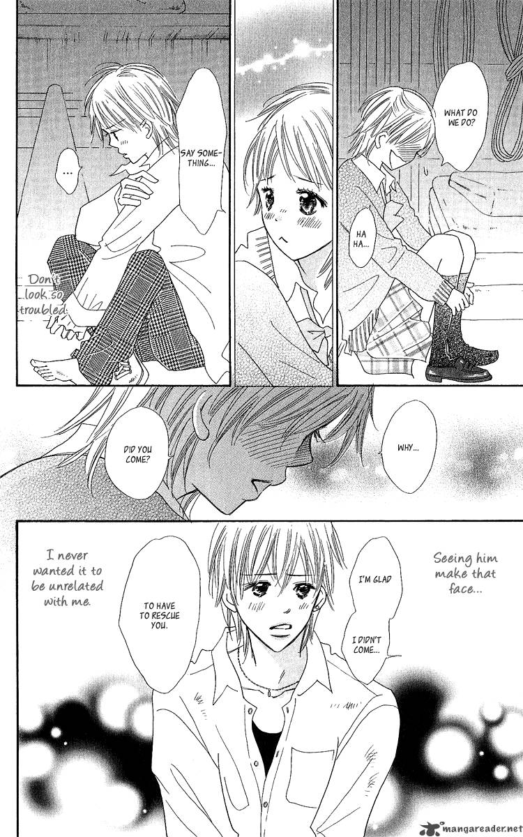 Koishi Tagari No Blue 15 22