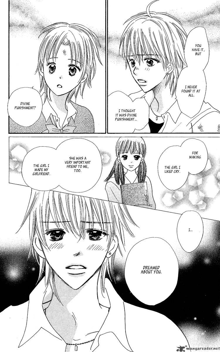Koishi Tagari No Blue 15 24