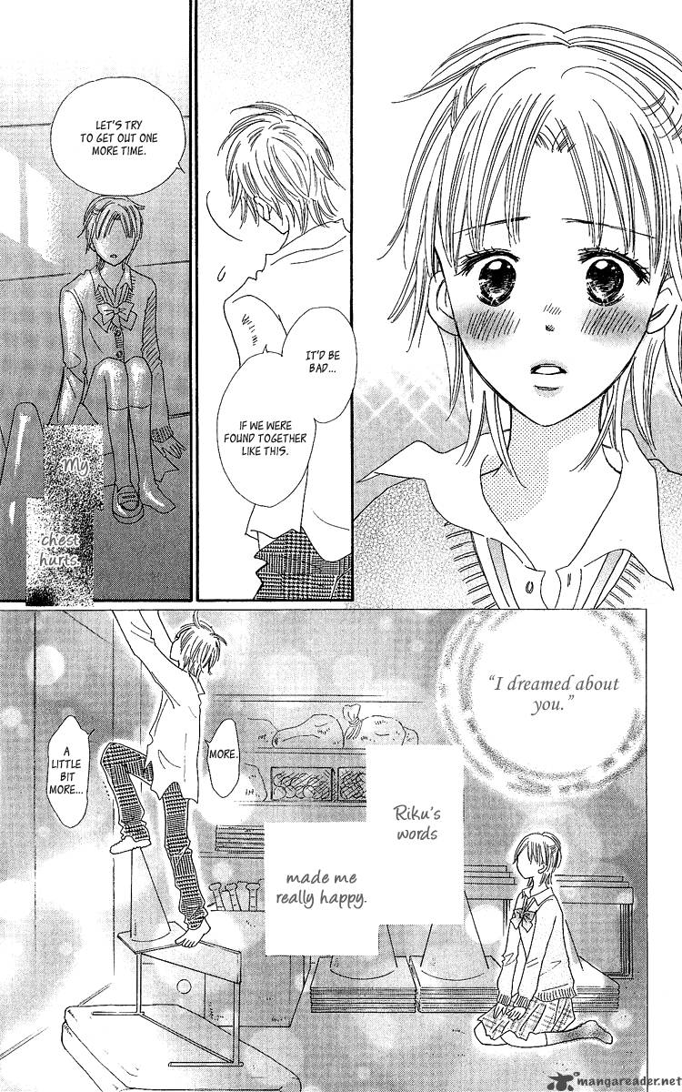 Koishi Tagari No Blue 15 25