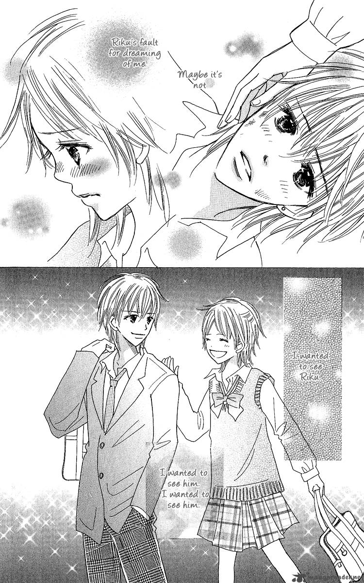 Koishi Tagari No Blue 15 28