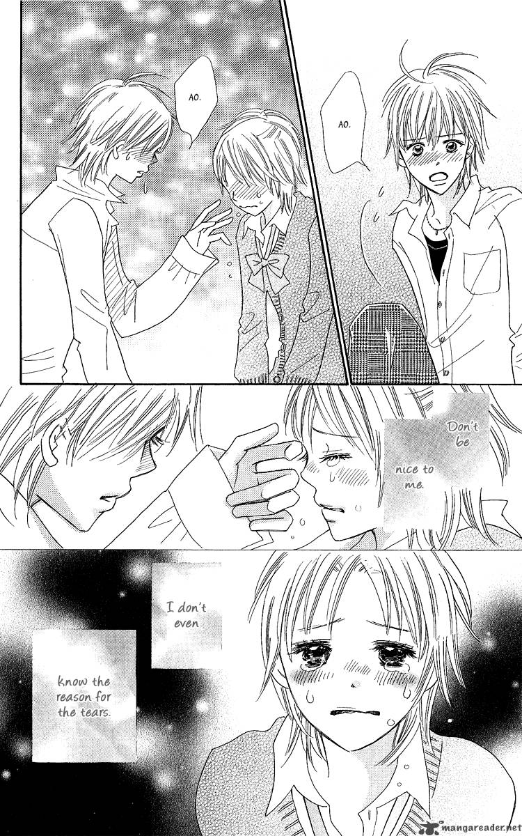 Koishi Tagari No Blue 15 30