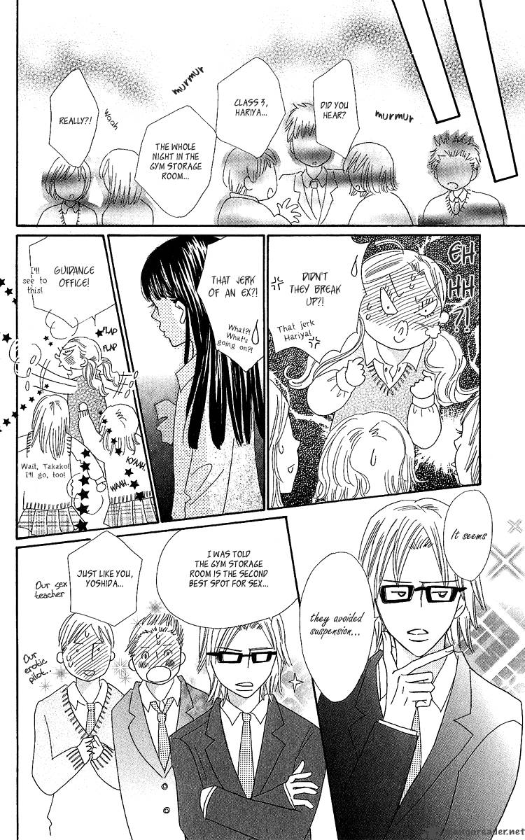 Koishi Tagari No Blue 15 32