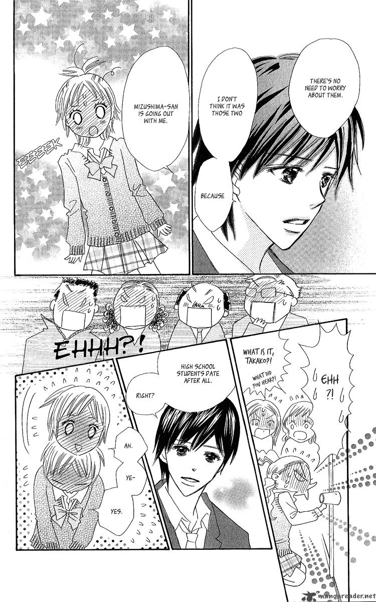 Koishi Tagari No Blue 15 34