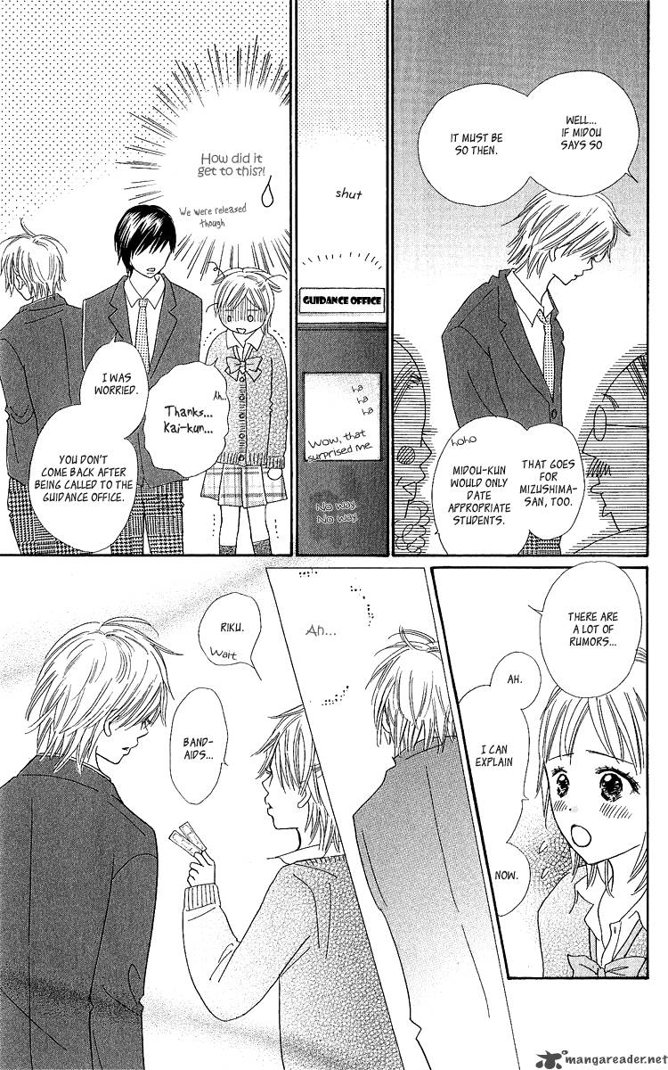 Koishi Tagari No Blue 15 35