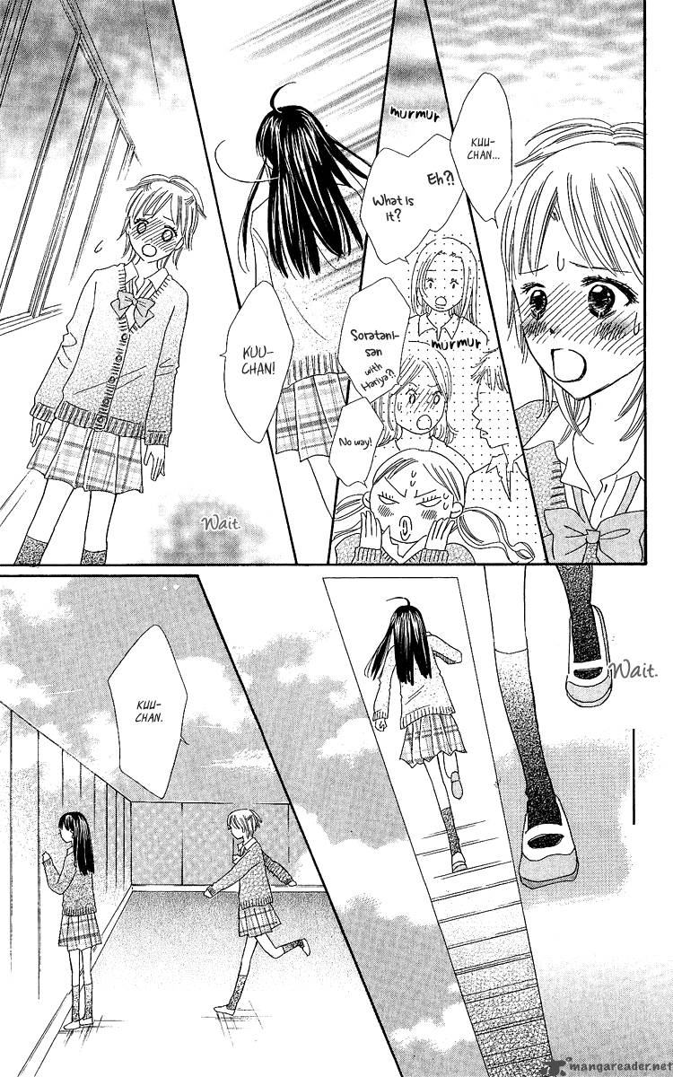 Koishi Tagari No Blue 15 37