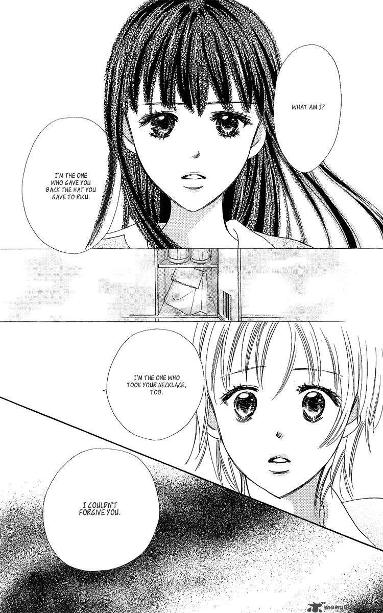 Koishi Tagari No Blue 15 39