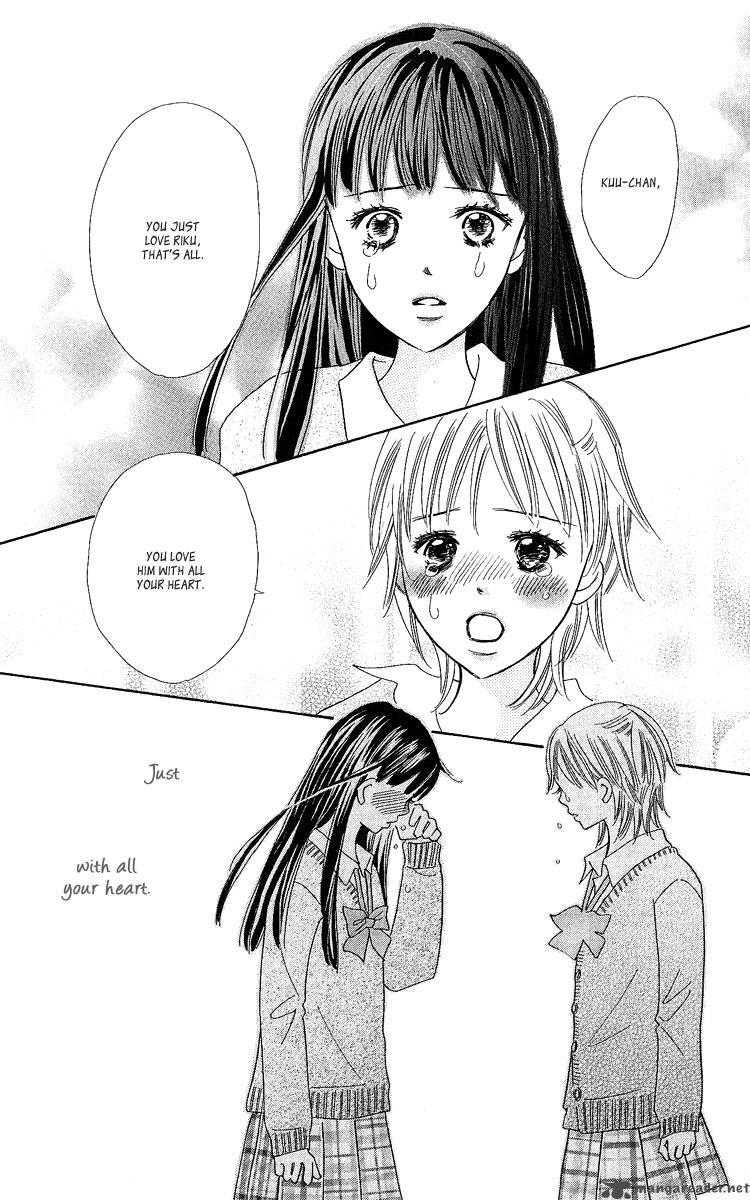 Koishi Tagari No Blue 15 43