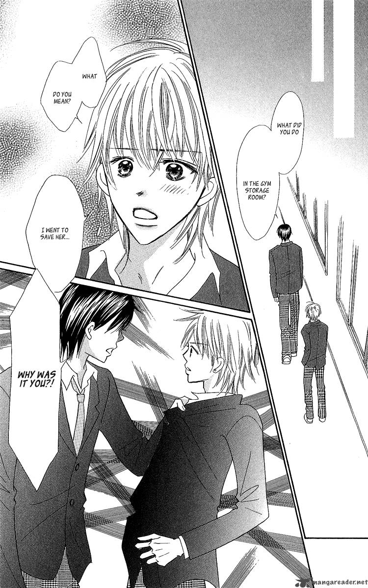 Koishi Tagari No Blue 15 45