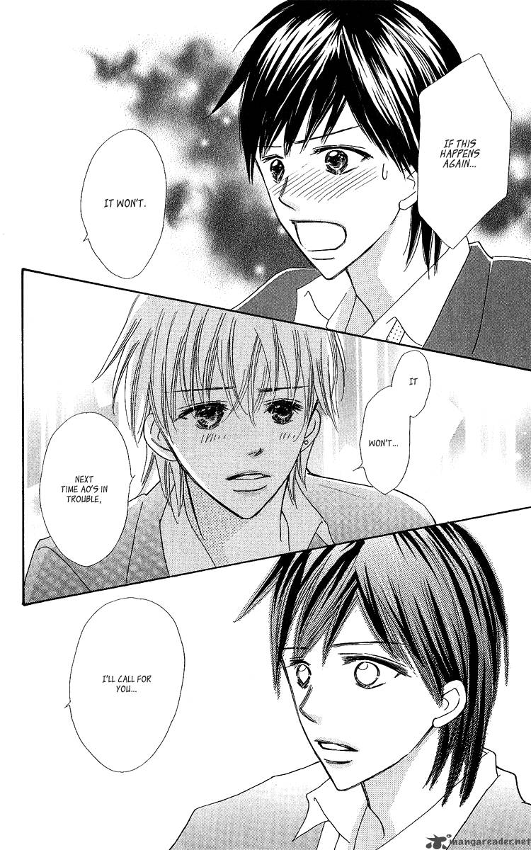 Koishi Tagari No Blue 15 46