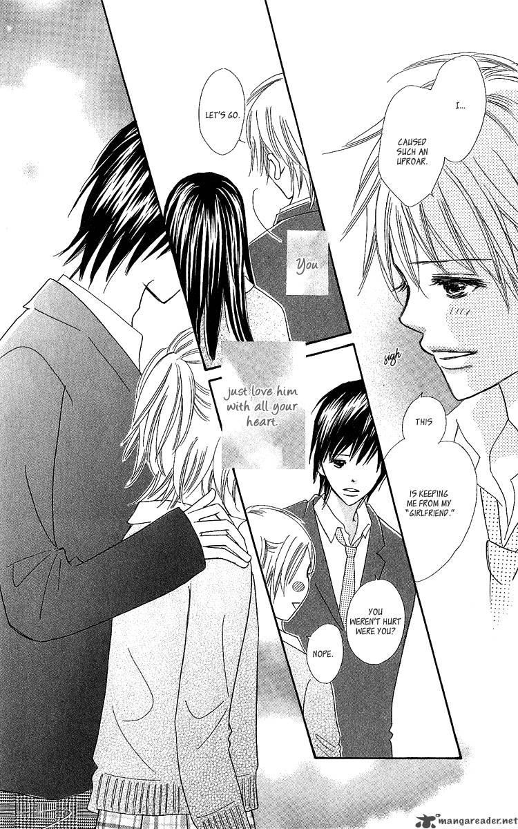 Koishi Tagari No Blue 15 48