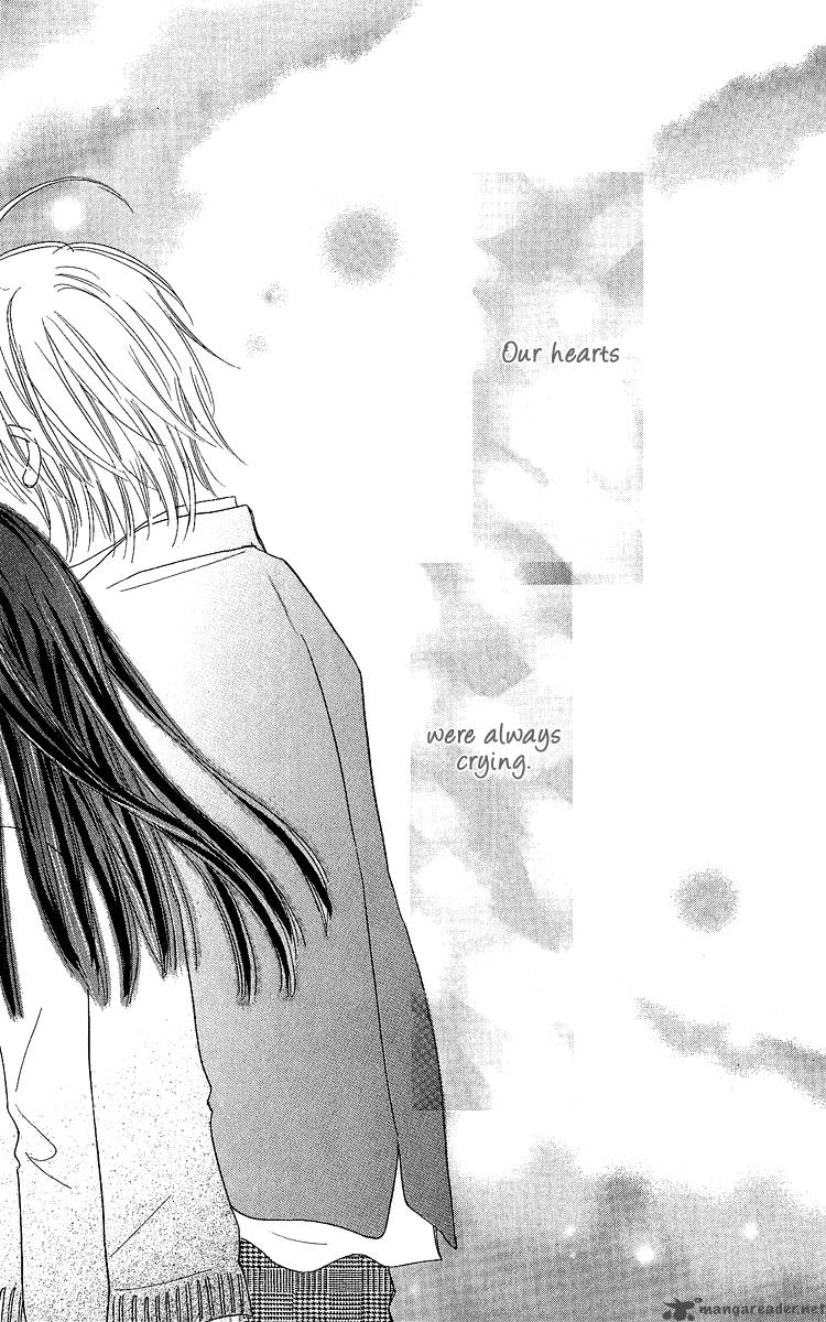 Koishi Tagari No Blue 15 49