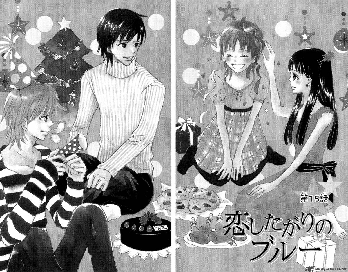 Koishi Tagari No Blue 15 5