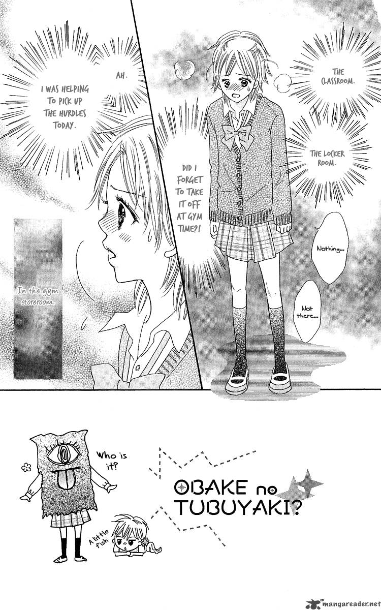 Koishi Tagari No Blue 15 7
