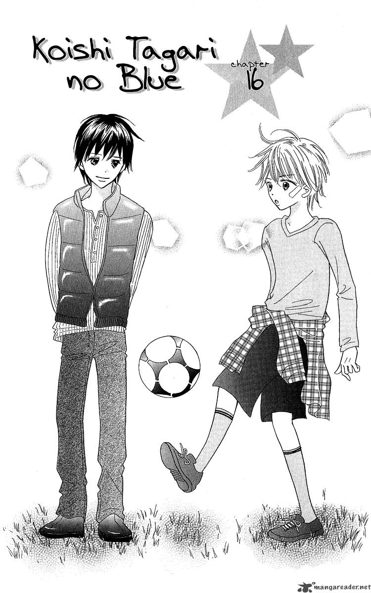 Koishi Tagari No Blue 16 1