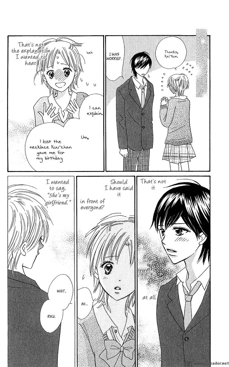 Koishi Tagari No Blue 16 10