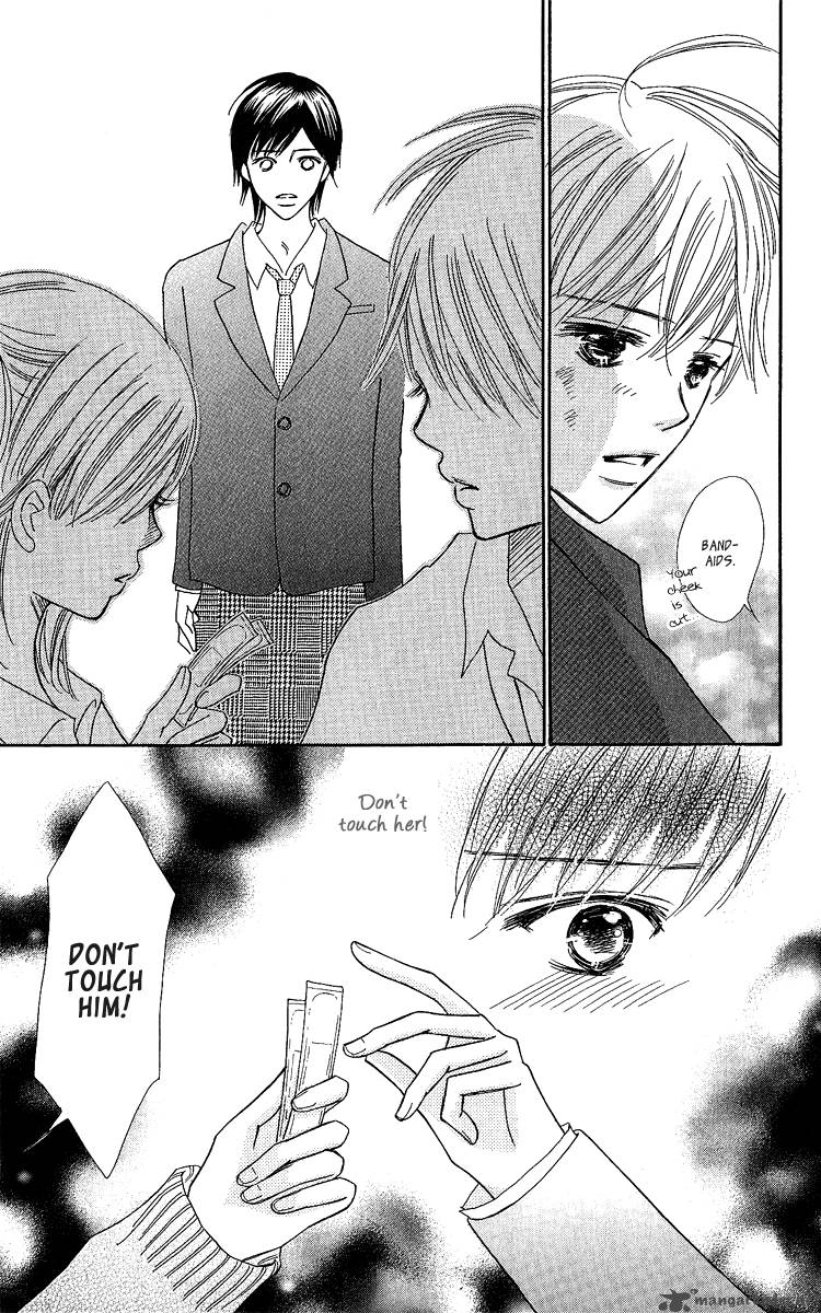 Koishi Tagari No Blue 16 11