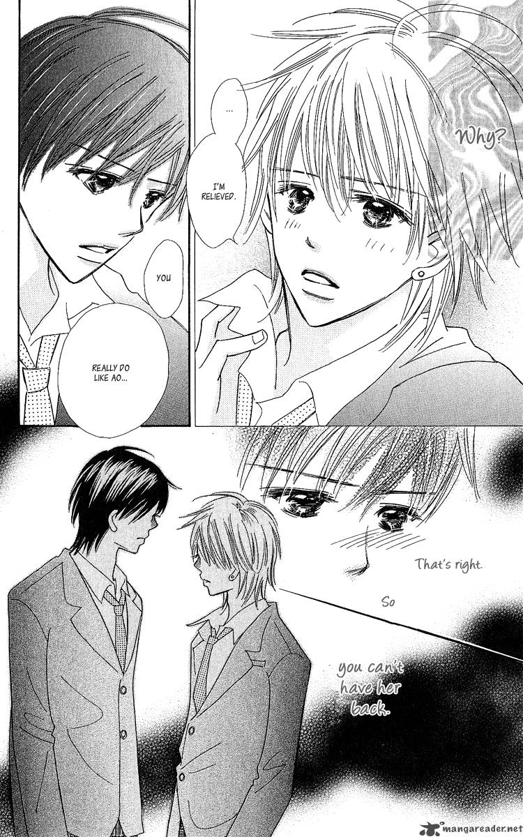 Koishi Tagari No Blue 16 14