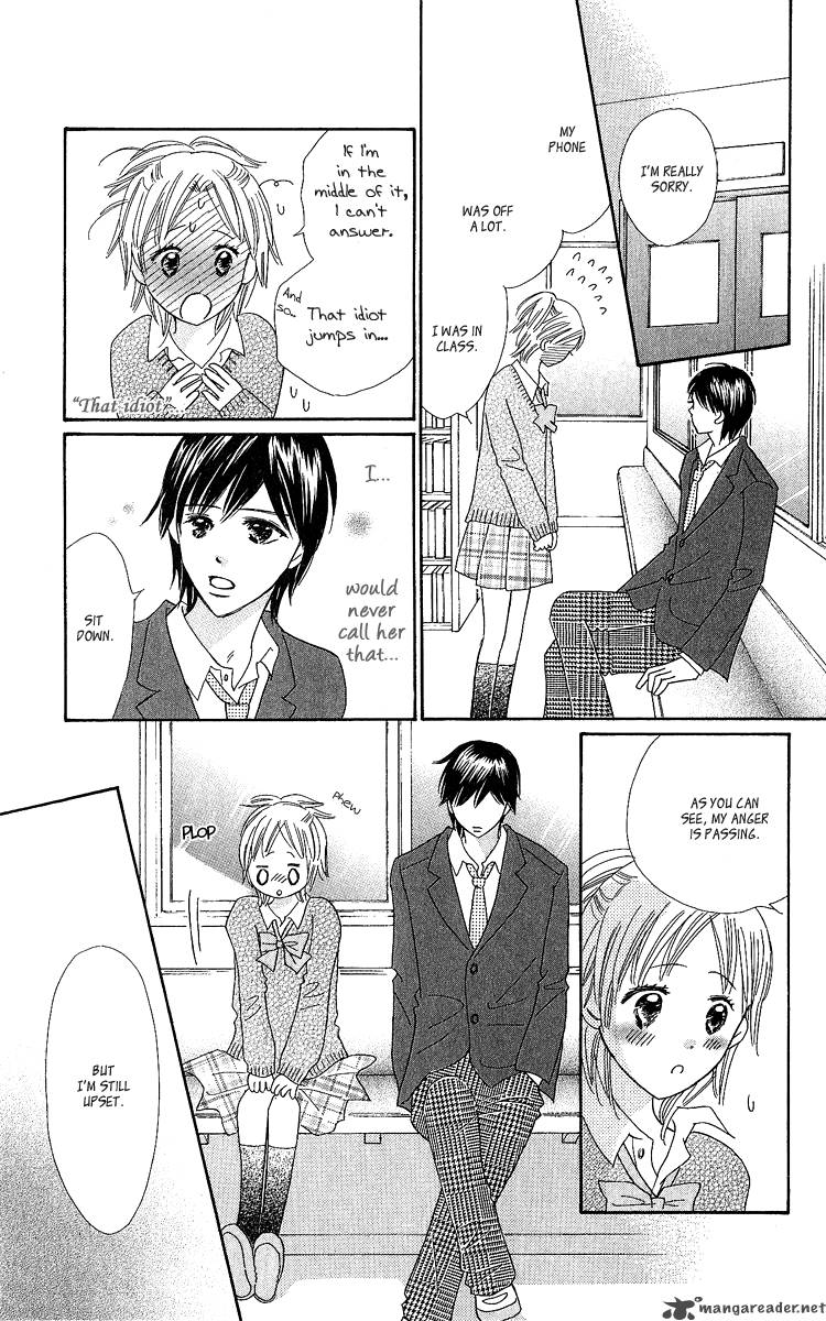 Koishi Tagari No Blue 16 15