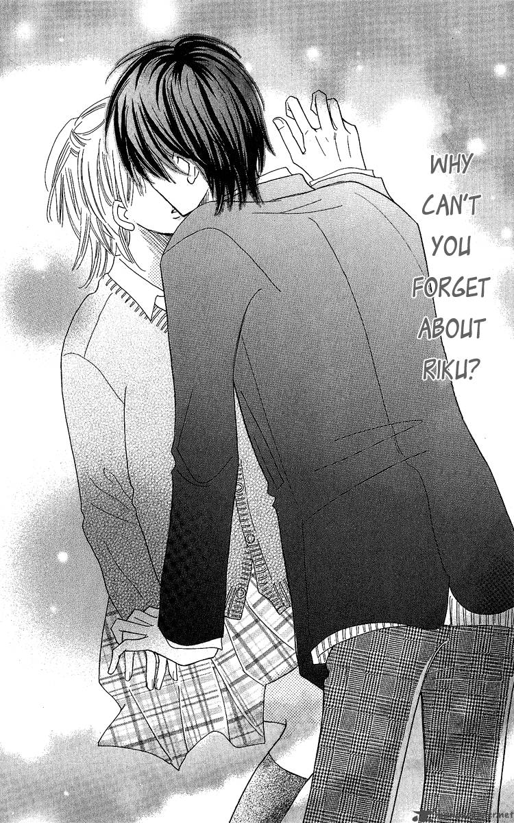 Koishi Tagari No Blue 16 18