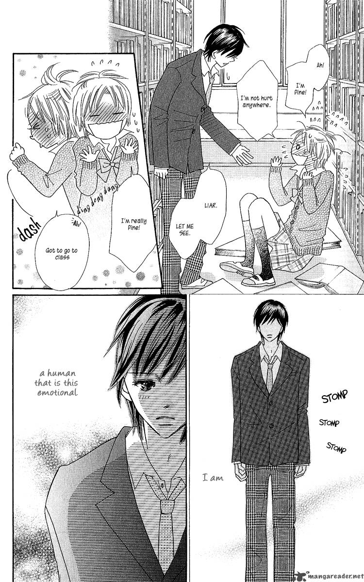 Koishi Tagari No Blue 16 20