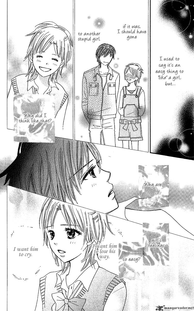 Koishi Tagari No Blue 16 22