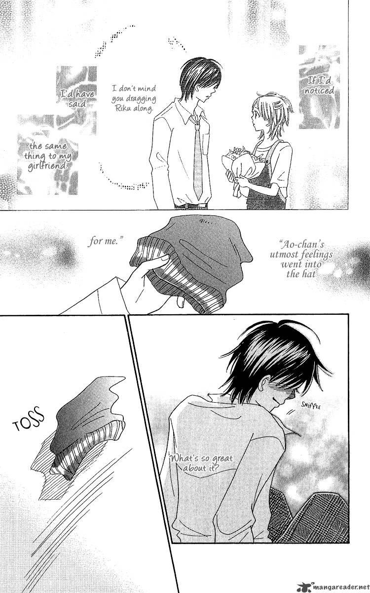 Koishi Tagari No Blue 16 23