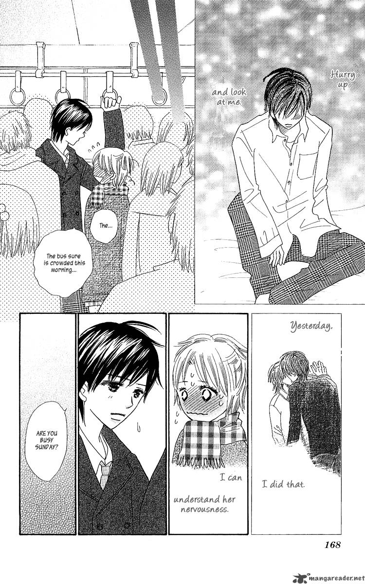 Koishi Tagari No Blue 16 24
