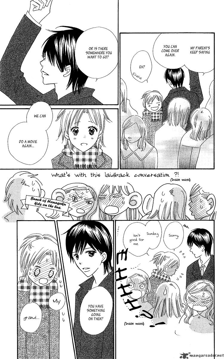 Koishi Tagari No Blue 16 25