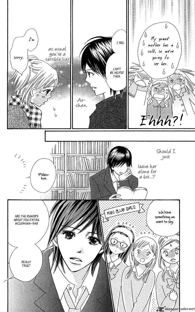 Koishi Tagari No Blue 16 26