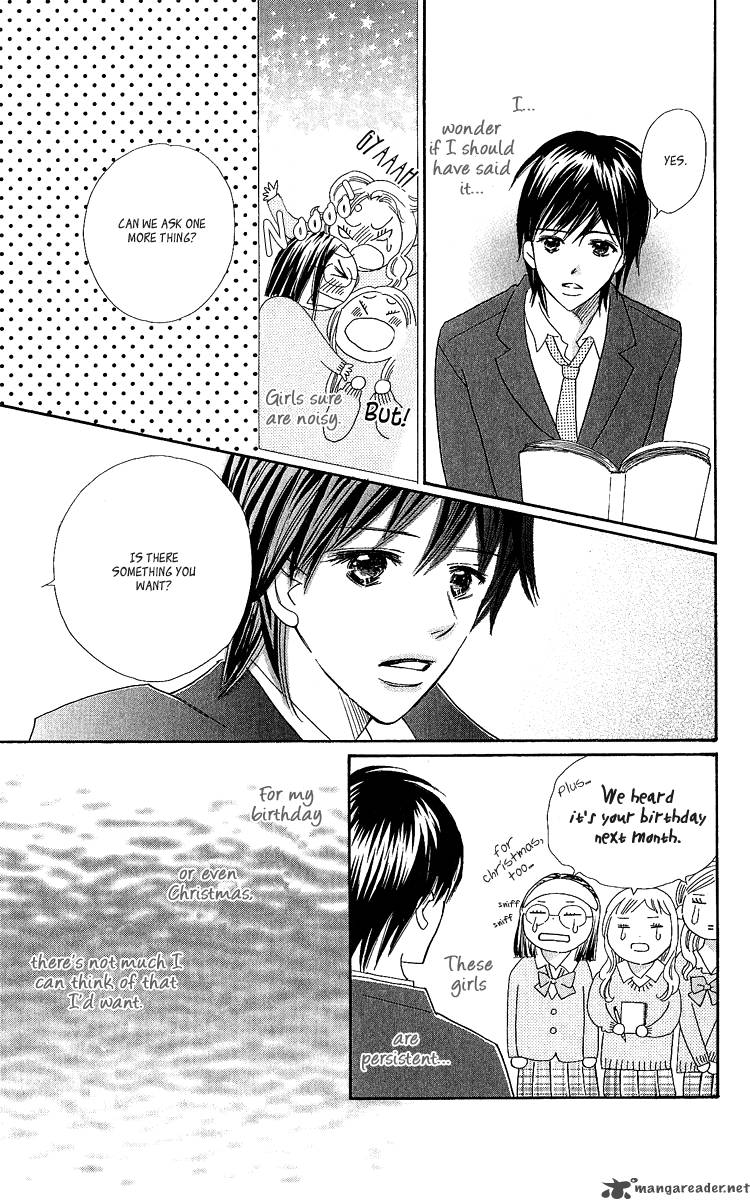 Koishi Tagari No Blue 16 27